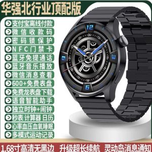 Luxury Smart Watch Black