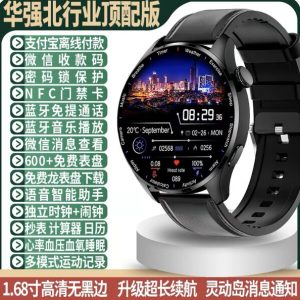 Luxury Smart Watch Black