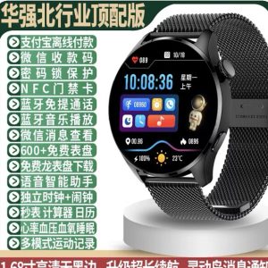 Luxury Smart Watch Black